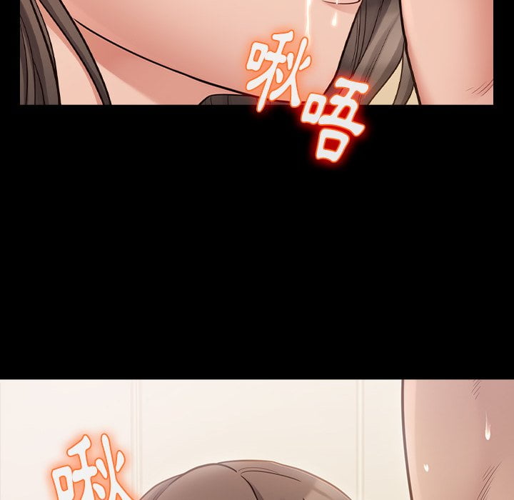 6P - 桃花