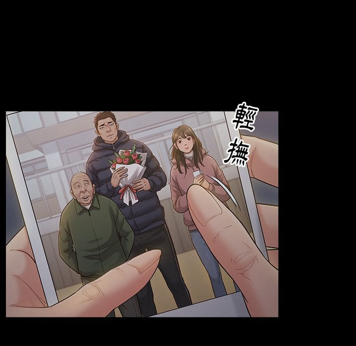 119P - 桃花