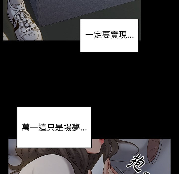 125P - 桃花