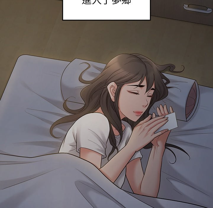 131P - 桃花