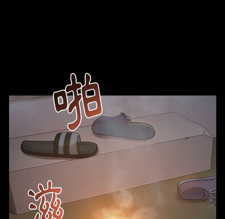 144P - 桃花
