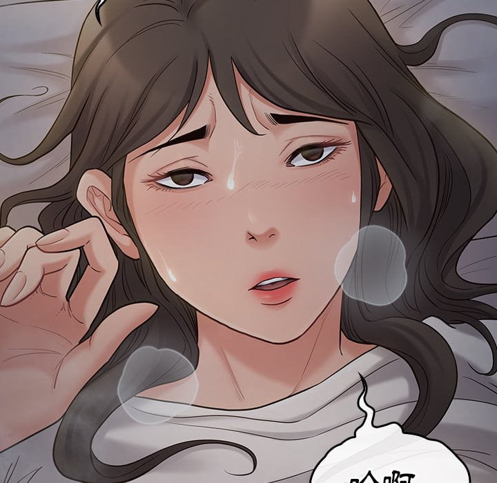 156P - 桃花