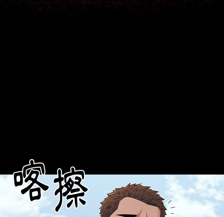 17P - 桃花