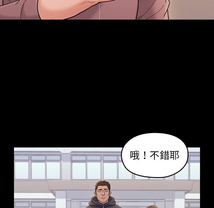 32P - 桃花