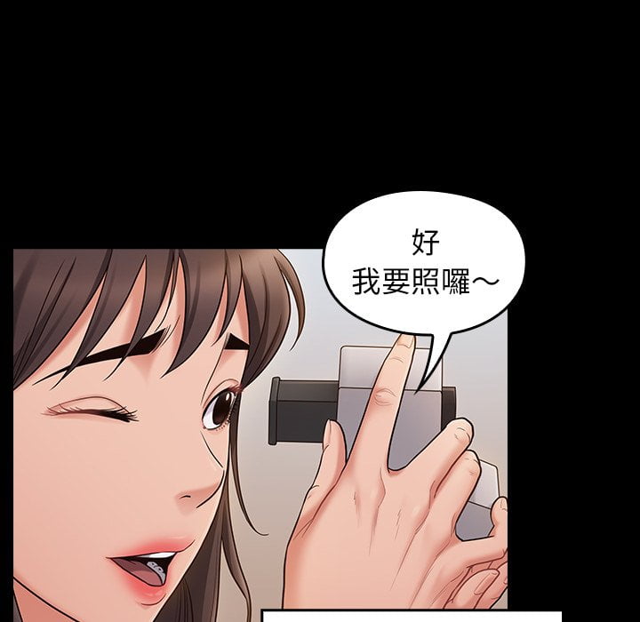 36P - 桃花