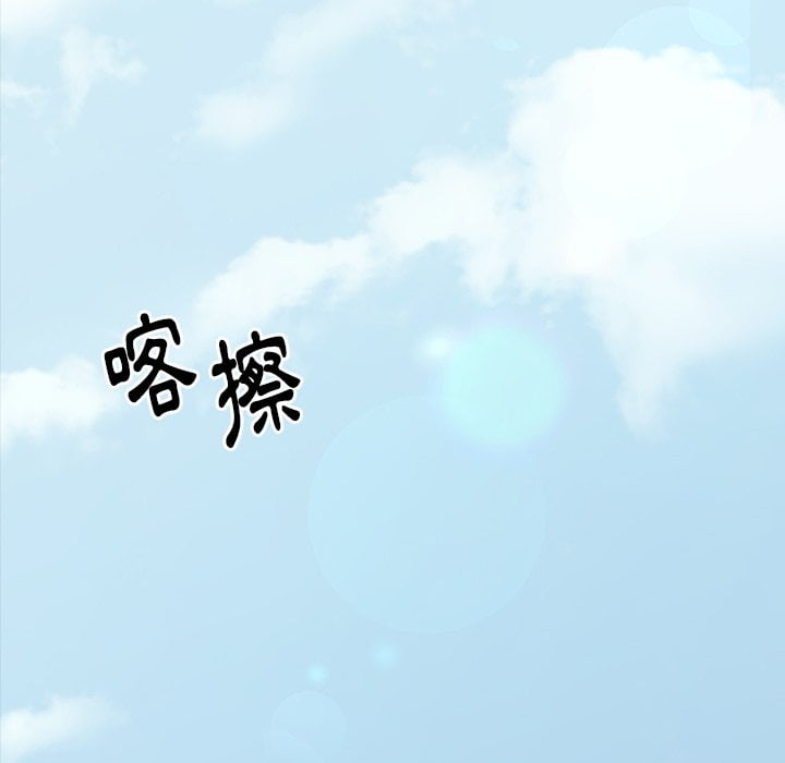 40P - 桃花