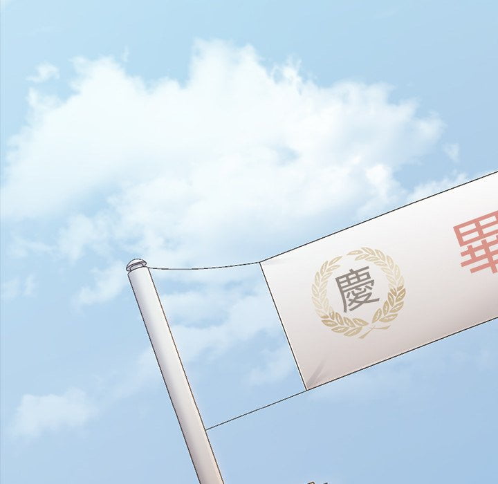 41P - 桃花