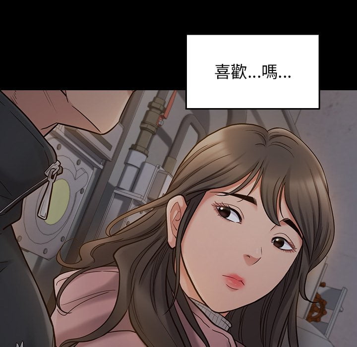 60P - 桃花