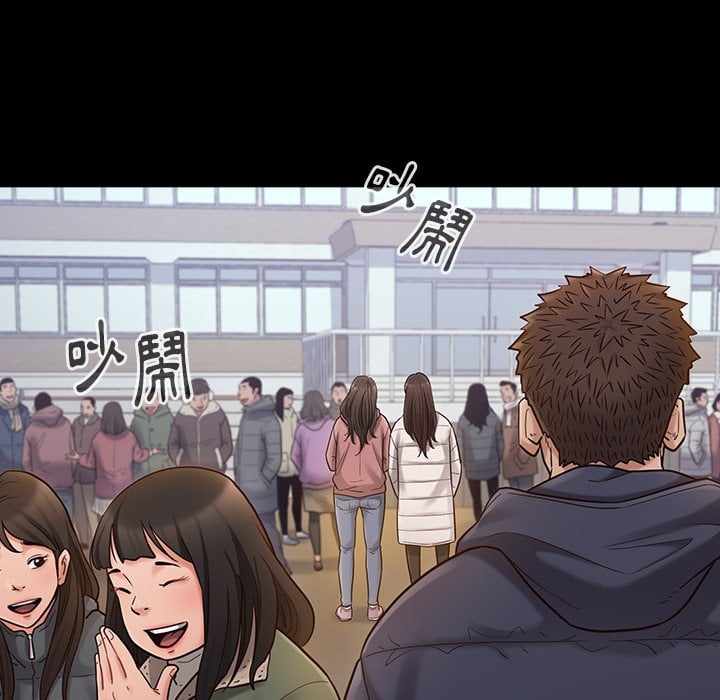 9P - 桃花