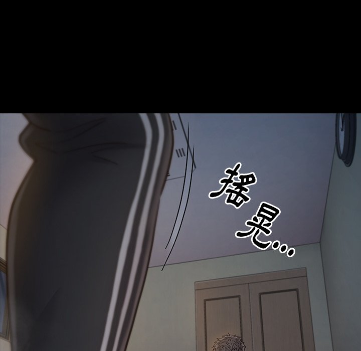 105P - 桃花