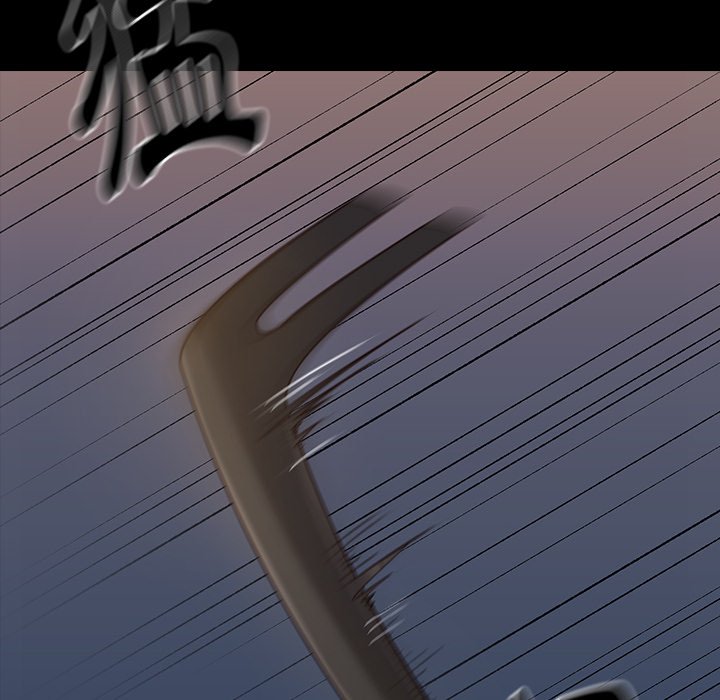 116P - 桃花