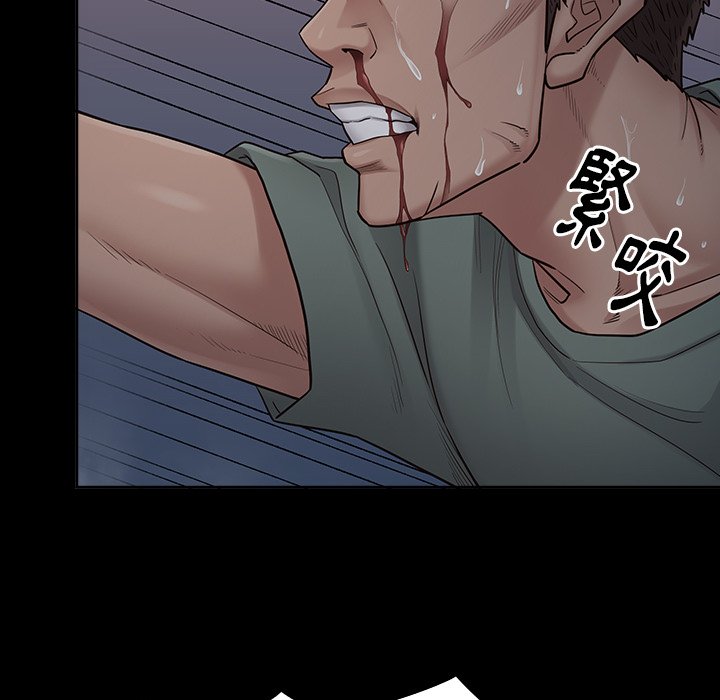 131P - 桃花