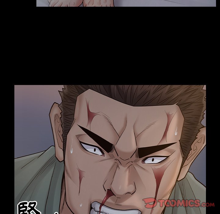 173P - 桃花