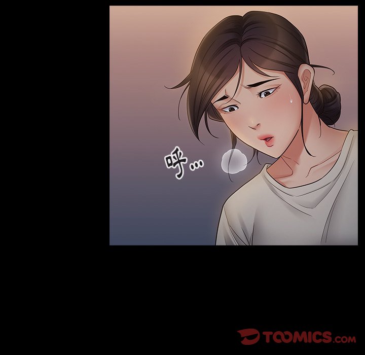 21P - 桃花