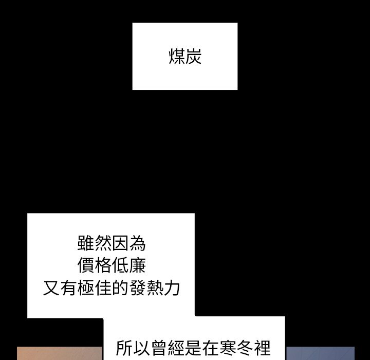 22P - 桃花
