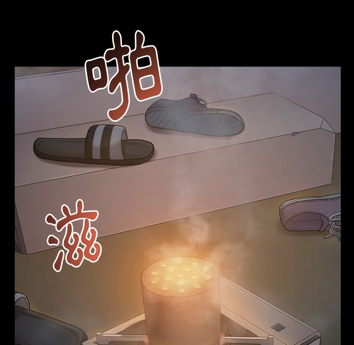 27P - 桃花