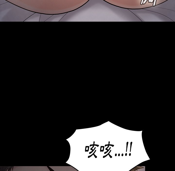 72P - 桃花