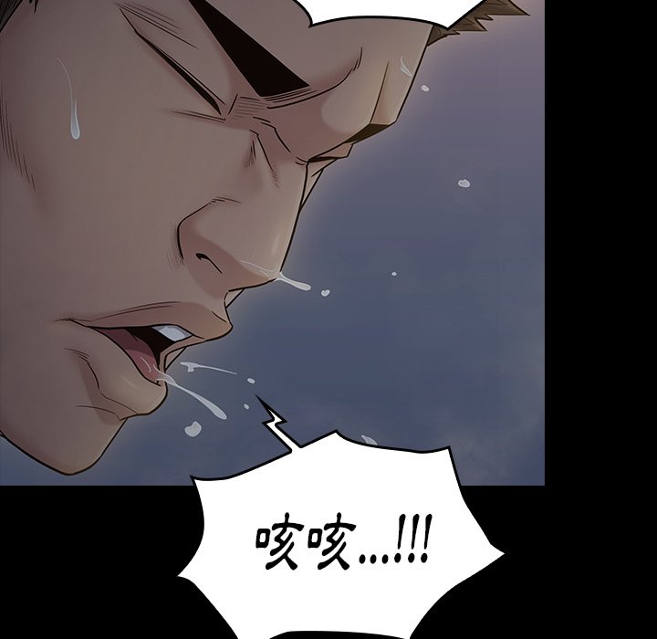73P - 桃花