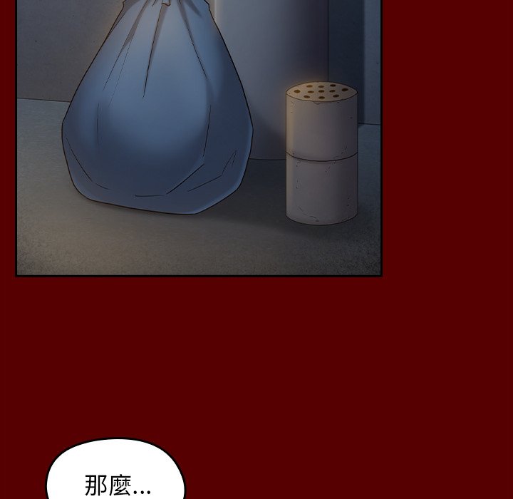 86P - 桃花