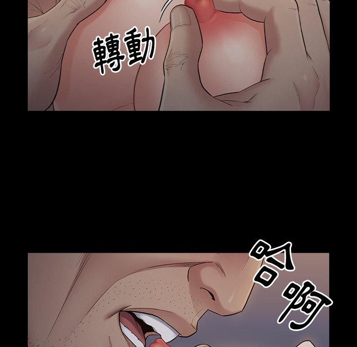 9P - 桃花