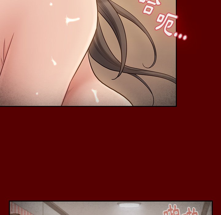 147P - 桃花