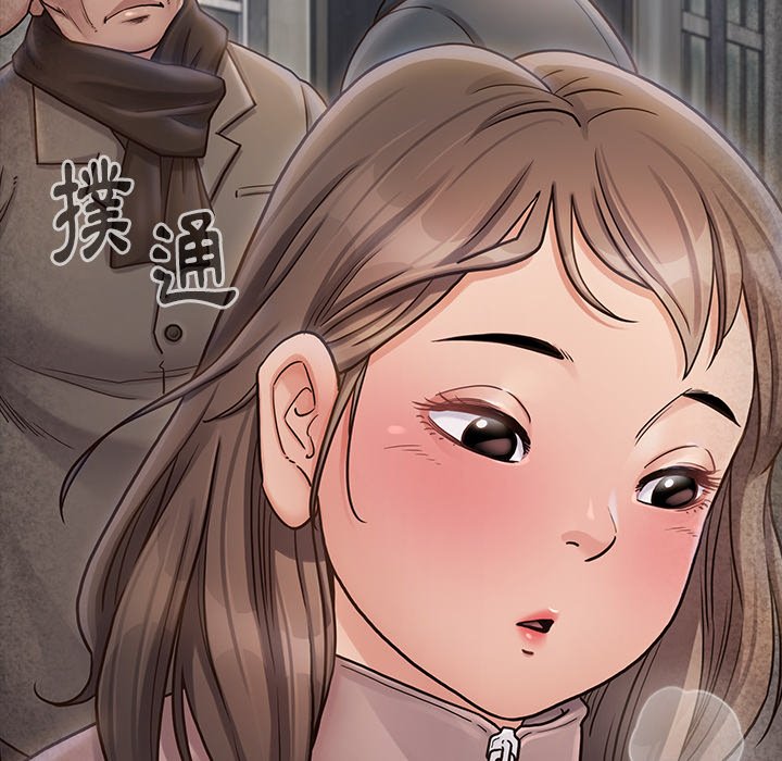 177P - 桃花