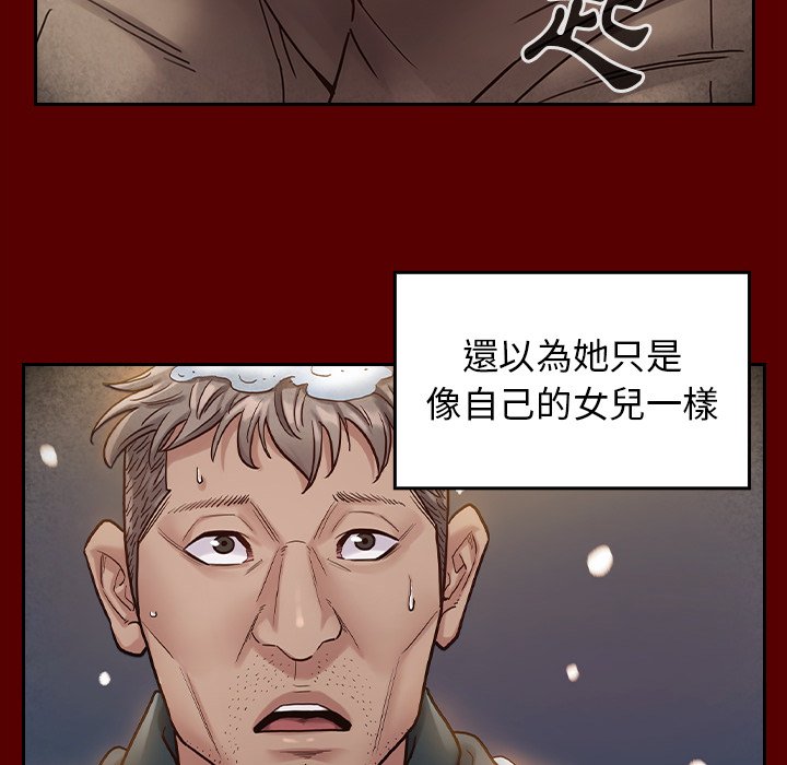 180P - 桃花