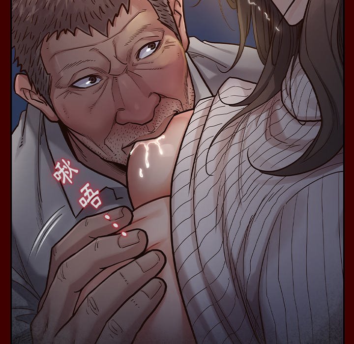 187P - 桃花