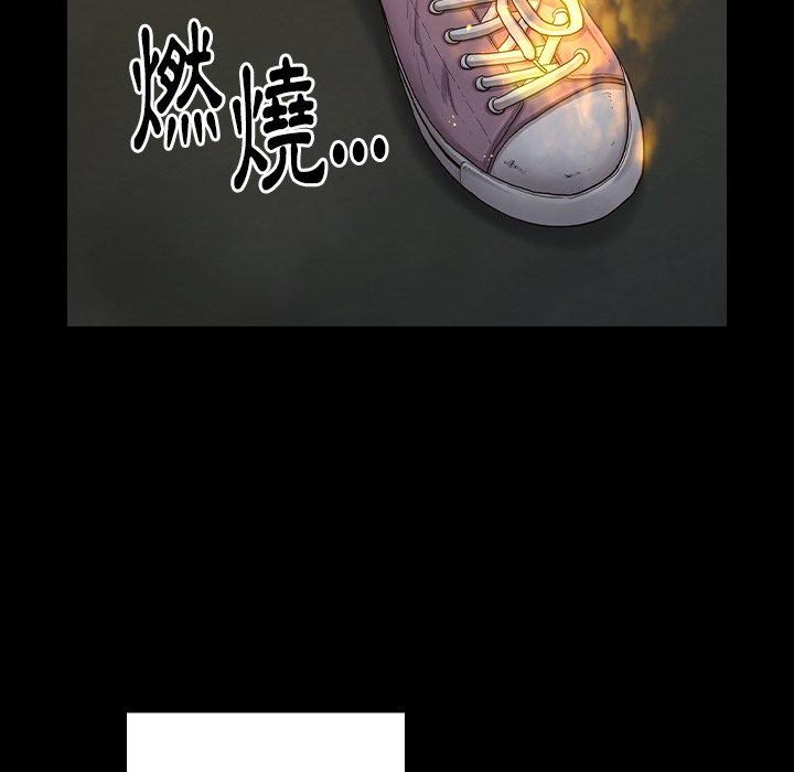 210P - 桃花
