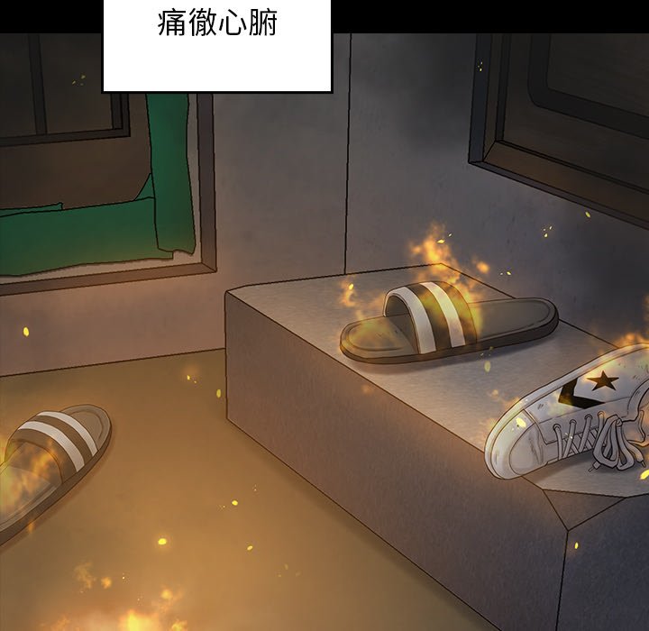 211P - 桃花