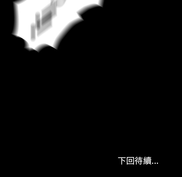 215P - 桃花