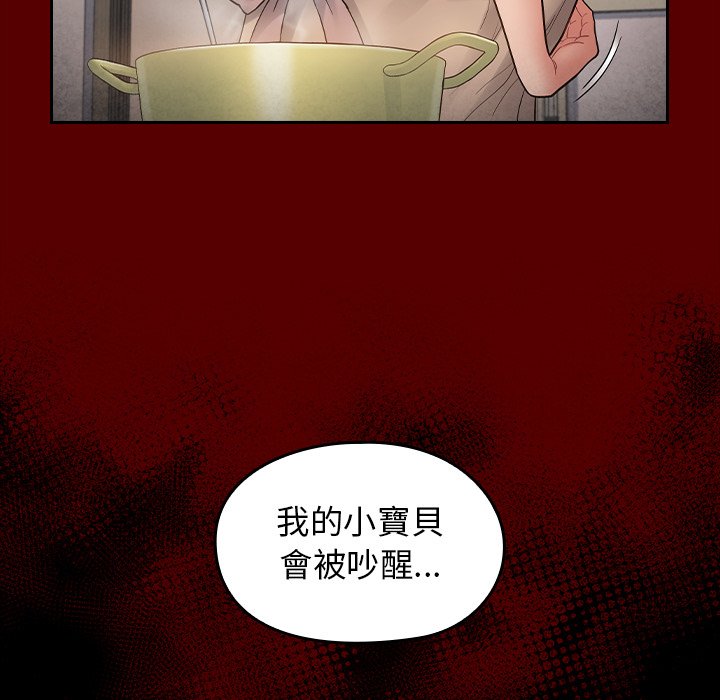 101P - 桃花