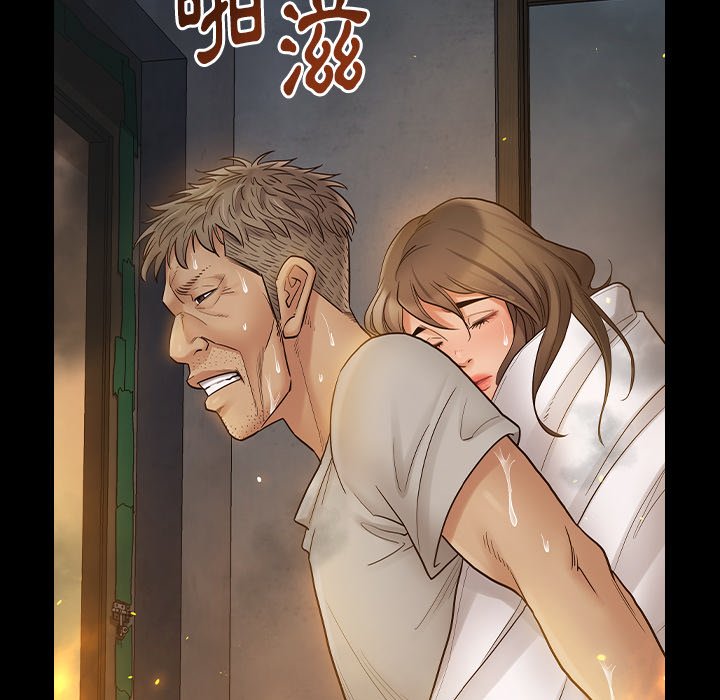 103P - 桃花