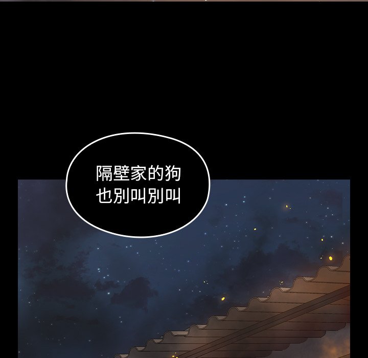 114P - 桃花