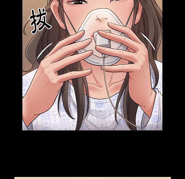 135P - 桃花