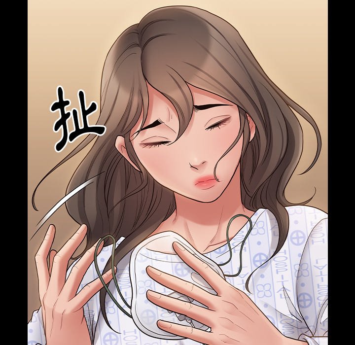 136P - 桃花