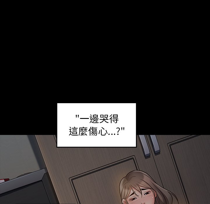13P - 桃花