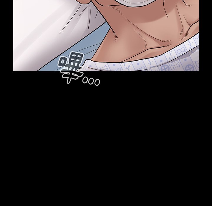 144P - 桃花