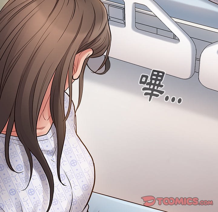 146P - 桃花