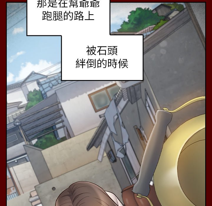 24P - 桃花