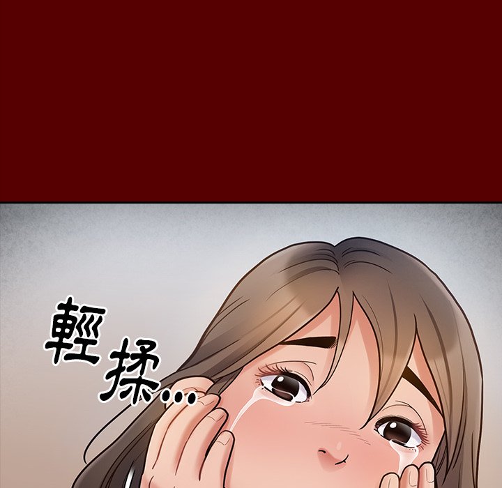 30P - 桃花