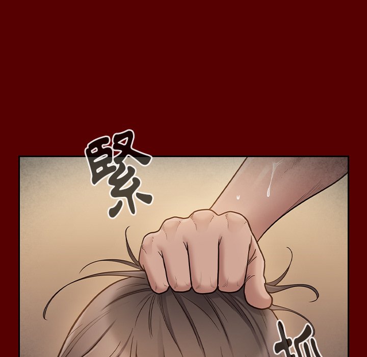 37P - 桃花