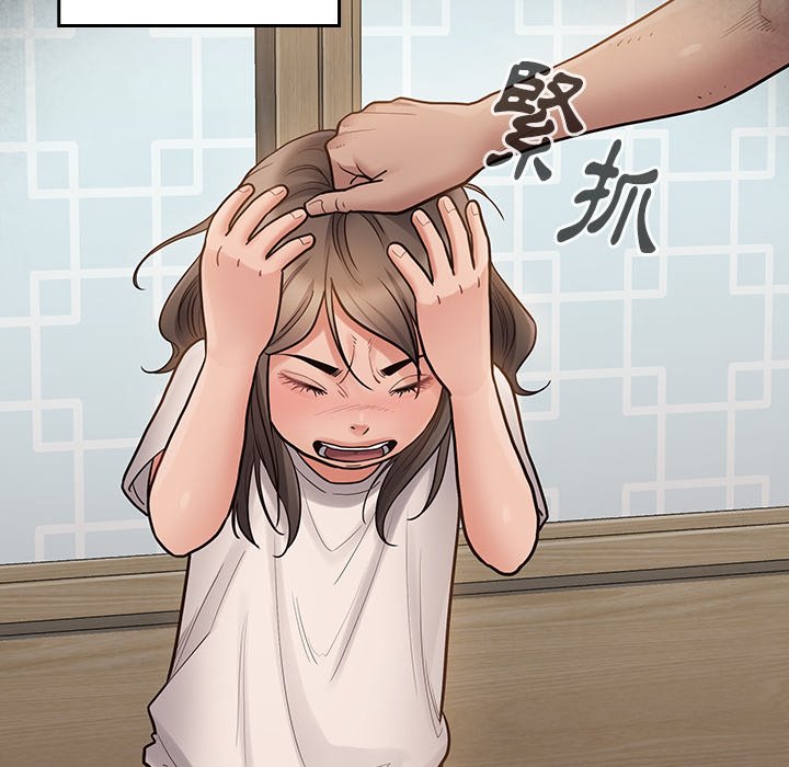 40P - 桃花