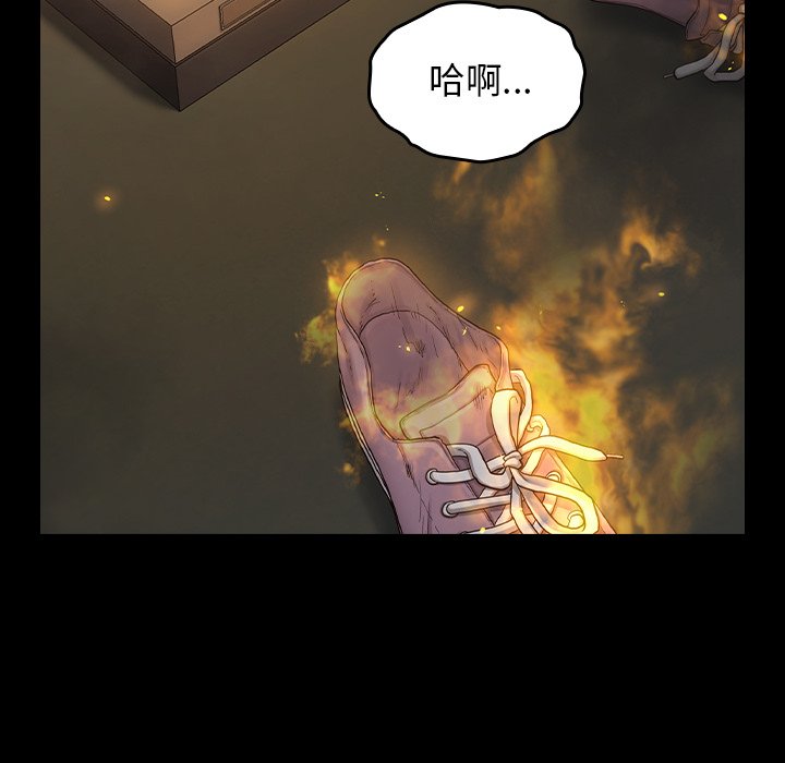 6P - 桃花