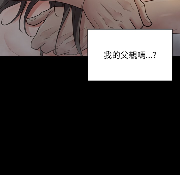 72P - 桃花