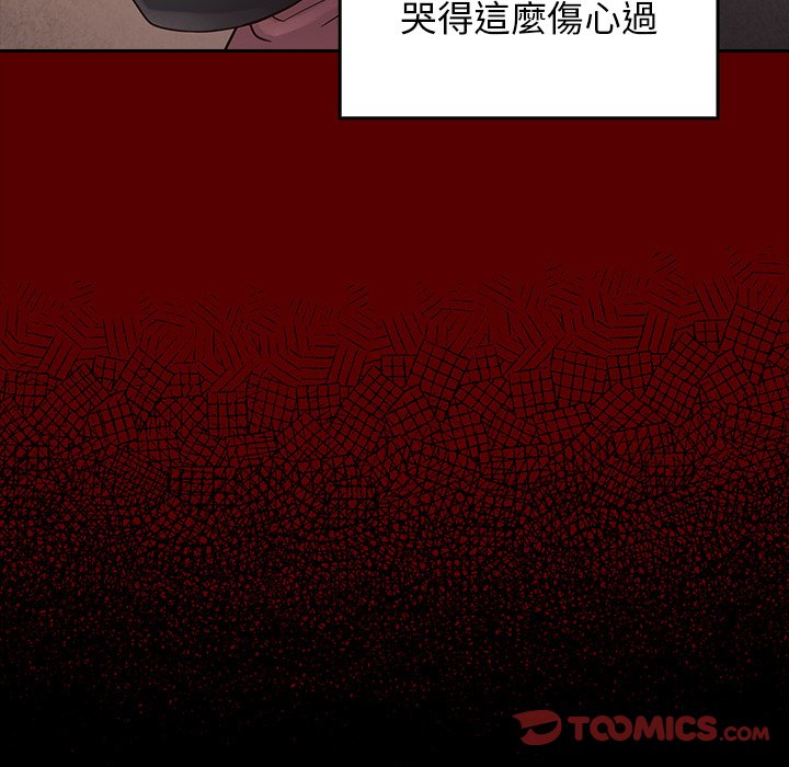 81P - 桃花