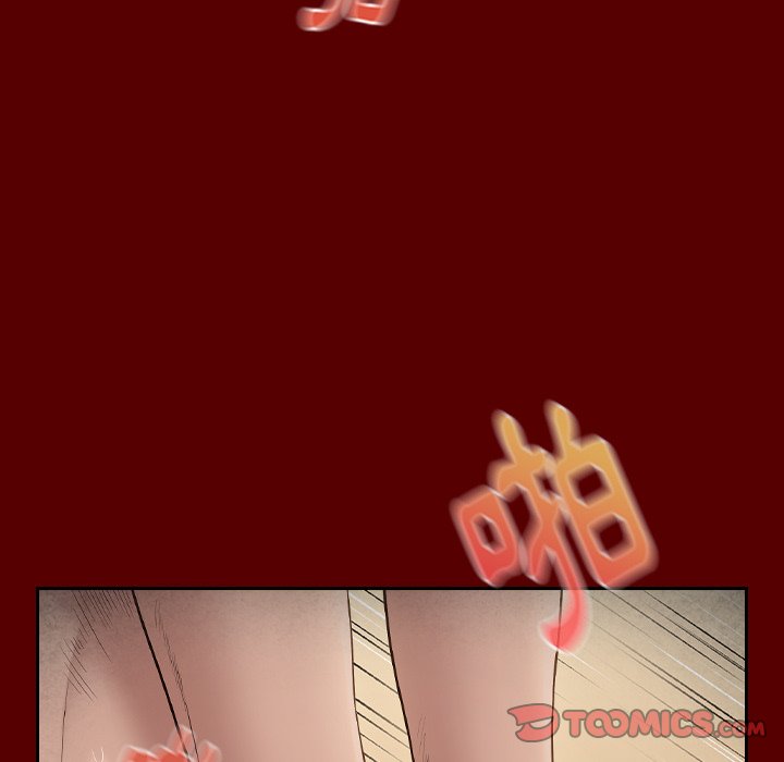 138P - 桃花