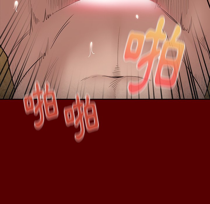 146P - 桃花