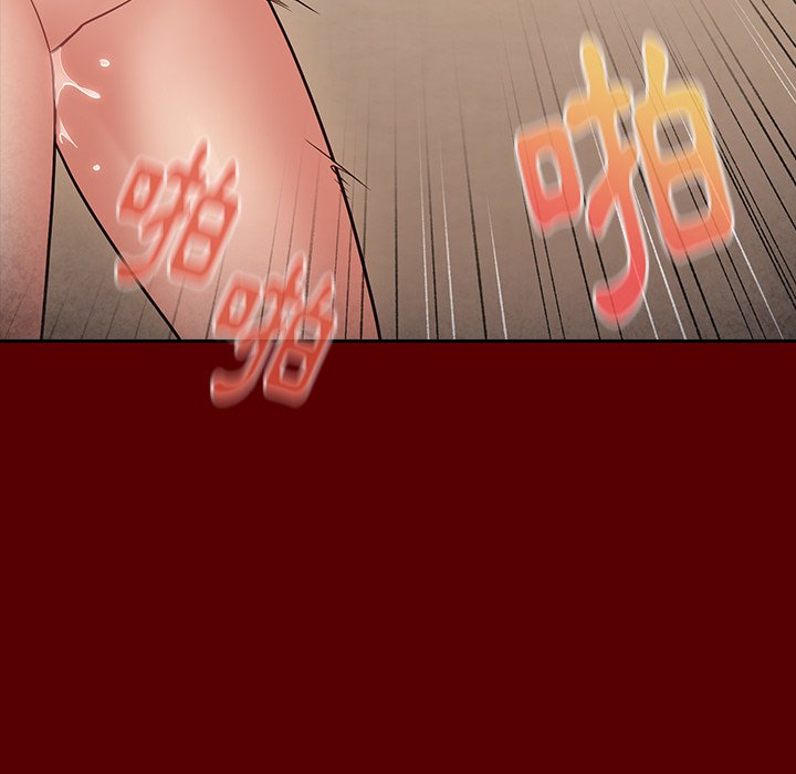 157P - 桃花