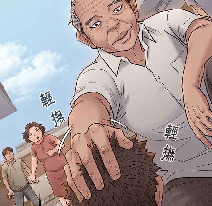 37P - 桃花